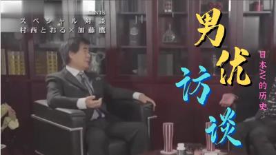 狐狸在说什么深圳约想要高潮迭起的来